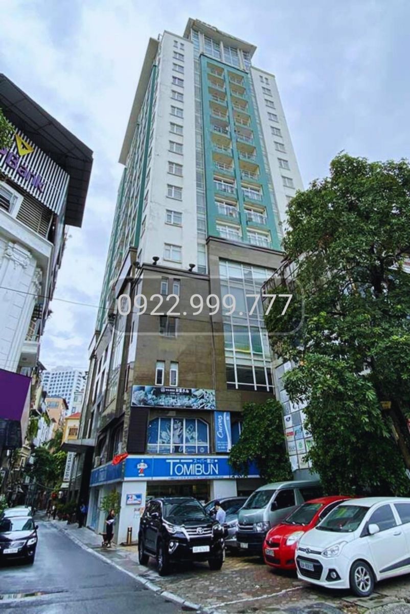 Tòa nhà DMC Tower 535 Kim Mã